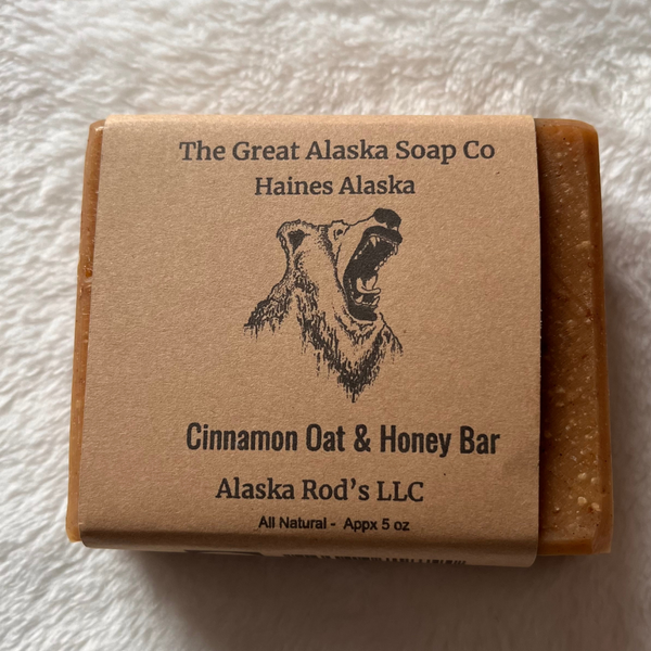 Cinnamon Body Bar