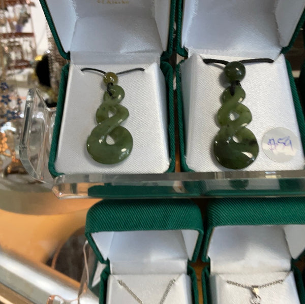 JADE TRIPLE TWIST NECKLACE