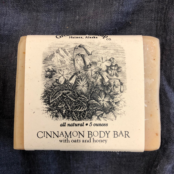 Cinnamon Body Bar